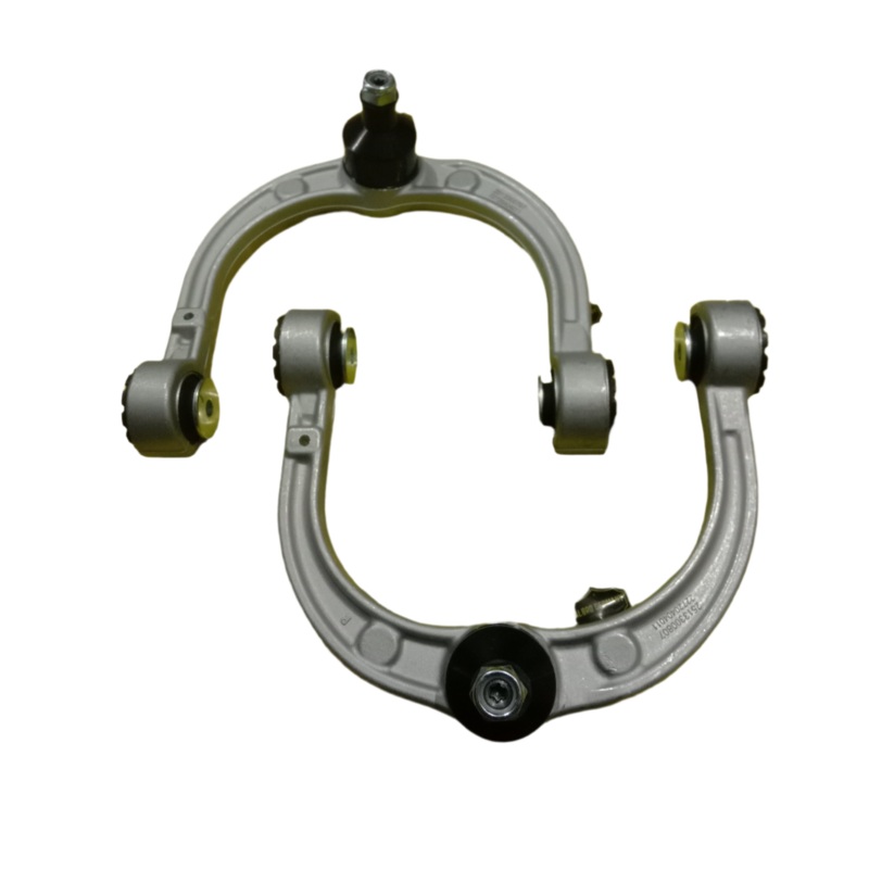 Front Upper Control Arm (Set Of 2) Left 2513300707 & Right 2513300807 Compatible with MERCEDES-BENZ GL-CLASS (X164) & M-CLASS (W164) & R-CLASS (W251, V251)